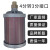 新磊XY-05干燥机消声器吸干机4分空气排气消音器DN15消音降噪设备 4分转3分接口