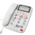 新高科美来电显示电话机老人机C168大字键办公座机 宝泰尔T268红色