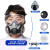 防尘口罩防工业粉尘面罩打磨装修全脸灰粉口鼻罩透气面具头罩 602硅胶防尘毒7件套