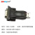 哲奇 DB9-USB报务终端转接器 DB9串口转USB接口转接器 仅报务系统使用