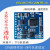 RS485转CAN/CANOpen/CAN模块/透传模块/串口/RS232/STM32/modbus