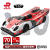 洁永睿雷拉洛AK-917rc遥控车110金属碳纤维平跑rc模型车四驱赛车玩具 3300m 碳纤维无刷rtr红
