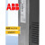ABDT原装ABB550变频器ACS55001012A4015A4023A4031A4038A4 ACS55001012A4 5.5KW