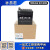 欧姆龙PLC CP1E-N40DR-A N60DR N30DR-A N14DR-D N20DR-A CP1E-N60DR-D（全新）