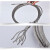 安达通 钢丝绳 304不锈钢钢丝绳 0.6mm1*7 