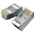 安普AMP康普cat5e超五类rj45屏蔽水晶头镀金弹片569530-3 100个