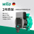 威乐（WILO）热水循环泵RS15/6/25/8锅炉地暖气循环泵热水回水系统家用回水泵 Atoms PICO 25/1-8