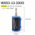 BERM WXD3-13-200Ω可调电阻