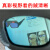 电焊护目镜防强光紫外线焊工镜 自动变光电焊眼镜焊工专用防护眼 011S变光眼镜+5片保护片+眼镜盒