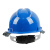 利工民 国标ABS安全帽建筑工程电力施工业头盔透气加厚冬季工程头盔 906三筋款 红色
