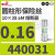 440031西班牙DF ELECTRIC保险丝10X38mm 0.16A500V圆柱形aM熔断器 440031 10X38mm 0.16A 500V