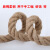 依品司予 麻绳装饰绳 35mm（10米）