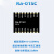 欧华远 LLCC68芯片LoRa无线射频模组SPI接口IPEX天线 Ra-01SC Ra-01SC含弹簧天线