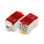 亮才 DLFJ0036 UKK导轨式单极分线盒 一进多出大功率导轨式接线盒端子 UKK250A分线盒-红色