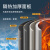 上海析牛工业一体箱式电阻炉实验电炉马弗炉高温炉炉热处理炉窑炉 陶瓷纤维SX3-4-10LTP(1000℃)工作室