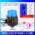 创新者增压泵水泵自动控制器水压水流电子压力开关全自动智能家用可调 1.5kg不可调带双线(1-4.5层)