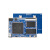 正点原子阿波罗STM32H743IIT6核心板开发板控制嵌入式ARM H743核心板+4.3英寸RGB屏800X480
