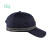 倩扬蓝色防护帽工作帽带路徽可调节（内含塑料防护壳） FHM002 顶