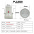 防爆视孔灯BSD96化学容器LED视孔灯12V24V36V220V反应釜视镜灯 防爆一体式30W带开关220V