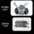 OIMG日本重松防尘口罩DR28SU2K过滤芯煤矿井下面具电焊装修工业防粉尘 塑带u2k芯+100碳片（电焊） 日本重松（原装）