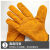 牛皮电焊手套防烫耐磨软皮焊工劳保工地耐用防护加厚工作手套 黄色12双