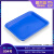 塑料茶盘方盘塑料托盘浅盘方盘托盘配件盘零件盒水果盘 4#茶盘蓝色