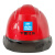 御舵中国建筑安全帽高端工程头盔国标防砸工作帽领导定制logo 红色AS998 透气 中国建筑标