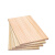 成卫 手工木板薄木板烙画板材合成木片椴木层板 100cm*50cm*1.5cm