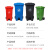 海斯迪克 HKZ-152  户外垃圾桶 大号环卫挂车分类塑料垃圾桶 脚踩垃圾箱 蓝色100L加厚带脚踏