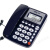 京懿烨B255电话机办公酒店来电显示固定电话座机免电池双接口 白色 红色