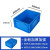 超大号周转箱 工具箱 整理箱 大容量周转箱 塑料长方形箱 养殖箱 鱼缸箱 储物箱大号搬运箱 400*300*175mm-蓝色