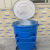 360L市政环卫挂车铁垃圾桶户外分类工业桶大号圆桶铁垃圾桶大铁桶 蓝色 18mm厚带轮带盖