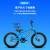 千里达（TRINX）自行车小猎豹儿童山地车男女通用单速双碟刹避震前叉黑20英寸