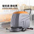 手推式洗地机工业工厂车间用洗地机商用大型物业小区擦地机 RSM40免维护款
