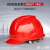 飞迅安全帽新国标 ABS四面透气（卷边） 防砸建筑工程电力头盔 FX08 红色