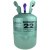 r22制冷剂家用空调制冷液定频变频410/氟利昂冷媒冰种专用加氟工具套装雪种高纯 大兴R22净重3公斤