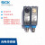 SICKGE6-P4111光电开关GS6-D4311传感器GSE6-P4112GL6-N4211 GS6-D4311只要单边