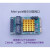 Mini-PCIe千兆网卡有线PCIE转I211AT/I350AM2/82583V双网口软路由 Mini-Pcie转I350-AM2双网口