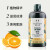 【药房直售】美体小铺(THEBODYSHOP)保湿滋润沐浴露清爽控油 辣木 250ml