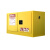 西斯贝尔 WA810600 防火防爆柜FM防火安全柜易燃液体安全储存柜黄色 1台装 17Gal壁挂式/手动门