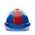 HKFZ海华A7国标湖北电网电绝缘工地安全帽蓝色防砸透气安全帽厂家印字 A7蓝色抽拉帽衬