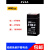 超威天能林氏旺威电子称电池4V4.0AH电子称计价秤台秤电池4v配件 4V4A锂电池+充电器
