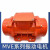 科德合MVE1300/3N-50A0)振动电机MVE100/200/3脱水振动筛仓壁振动器三相