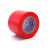 电工胶带蓝红黑绿白黄耐高低温阻燃绝缘5cm宽PVC电线防水胶布 红色5cm宽
