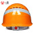 一盾免费印字 一盾安全帽工地男国标加厚建筑工程电力头盔定制logo印字 橙色 四面透气反光条