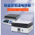 LISM恒诺利兴数显不锈钢加热板防腐石墨电热板恒温发热台实验室电热板 DB-XGW规格300*200 远红外石墨电热板5