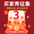 得力三防热敏贴纸标签纸 不干胶打印纸条 码防水标签打印机标签纸 12313三防热敏100*70*690张/卷