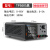 战舵固测TPS305/TPS3010开关型直流稳压电源可调30V60V 5A10A刃具 TPS605黑色60V5A