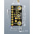 CJMCU-LIS3MDL 高精度 3轴磁力计传感器 指南针模块替代 HMC5883L