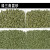 震桶抛光机磨料玉石翡翠震动研磨机振动绿三角材料震机滚筒抛光料 绿三角88/500g装